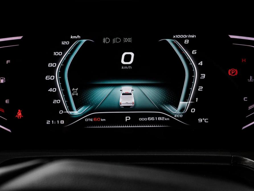 Changan Hunter Plus Москва  - изображение 11