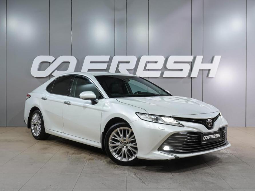 Toyota Camry VIII (XV70) Воронеж  - изображение 6