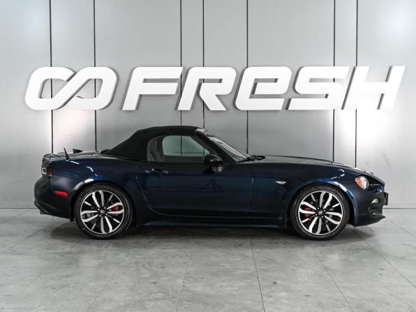 Fiat 124 Spider I с пробегом 2018 года, цена 2 799 000 рублей, 58311 км, родстер, Автокод Объявления