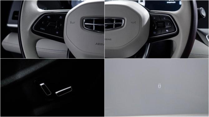 Geely Monjaro I с пробегом 2023 года, цена 3 290 000 рублей, 27931 км, внедорожник, Автокод Объявления