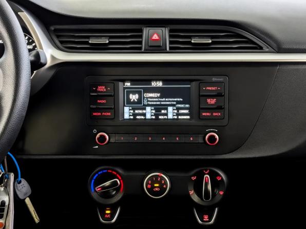 Kia Rio IV Рестайлинг с пробегом 2020 года, цена 1 575 000 рублей, 23105 км, седан, Автокод Объявления