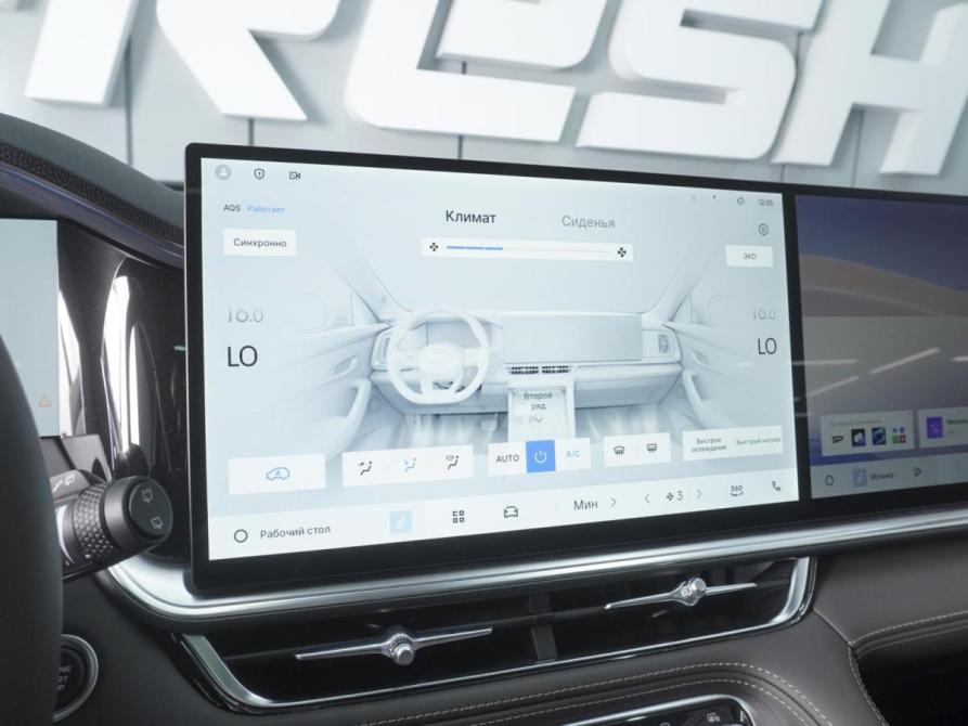 Geely Monjaro I Рестайлинг 2 Ростов-на-Дону  - изображение 17