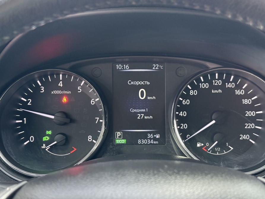Nissan Qashqai II Рестайлинг Ярославль  - изображение 19