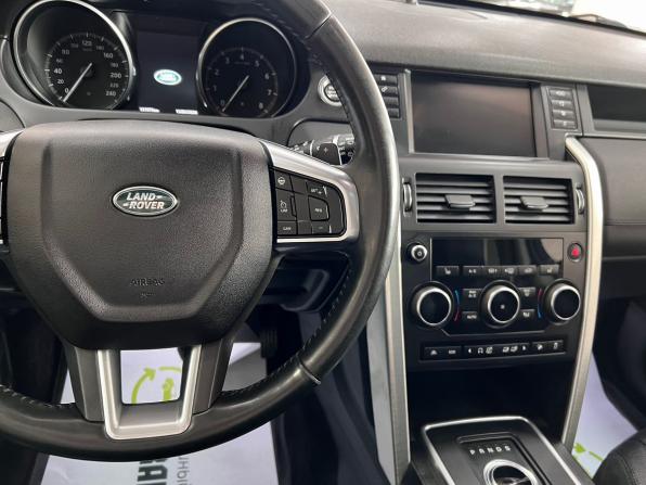 Land Rover Discovery Sport I с пробегом 2016 года, цена 2 590 000 рублей, 131974 км, внедорожник, Автокод Объявления