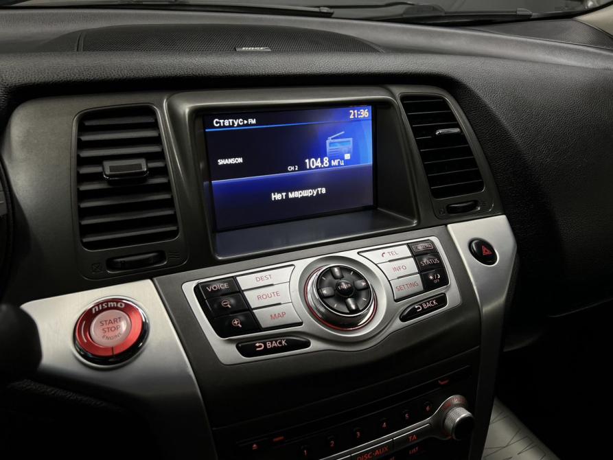 Nissan Murano II (Z51) Рестайлинг 2 Тверь  - изображение 14