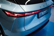 Omoda C7 Москва  - изображение 33
