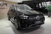 Mercedes-Benz GLE II (V167) Рестайлинг Москва  - изображение 24