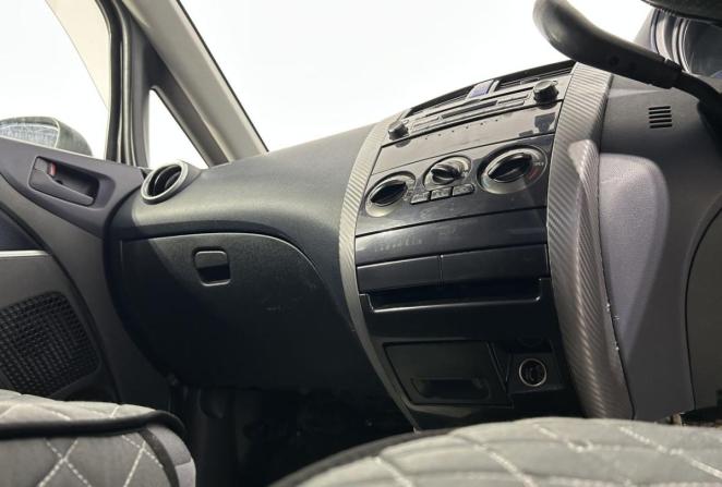 Mitsubishi Colt VI (Z20/Z30) с пробегом 2004 года, цена 320 000 рублей, 241777 км, хэтчбек, Автокод Объявления