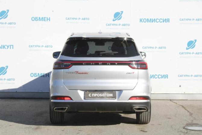 Chery Tiggo 7 Pro Max I Рестайлинг с пробегом 2024 года, цена 1 850 000 рублей, 36000 км, внедорожник, Автокод Объявления