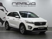 Kia Sorento III Prime Ростов-на-Дону  - изображение 30