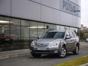 Subaru Outback IV Санкт-Петербург  - изображение 30