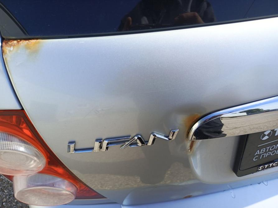Lifan Smily I Рестайлинг (330) Набережные Челны  - изображение 28
