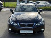 Lexus IS II Рестайлинг Томск  - изображение 29