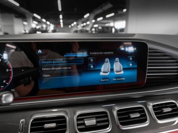 Mercedes-Benz GLE Coupe II (C167) с пробегом 2021 года, цена 7 750 000 рублей, 49310 км, внедорожник, Автокод Объявления