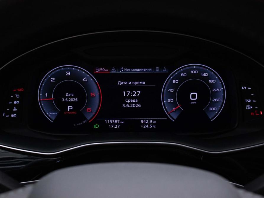 Audi Q8 I (4M) Москва  - изображение 13