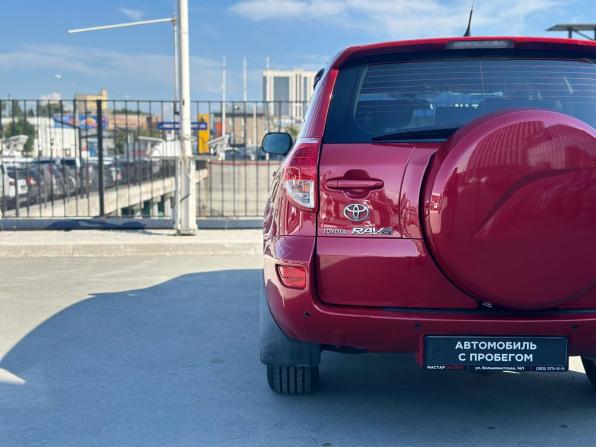 Toyota RAV4 III (XA30) с пробегом 2008 года, цена 1 208 000 рублей, 232425 км, внедорожник, Автокод Объявления
