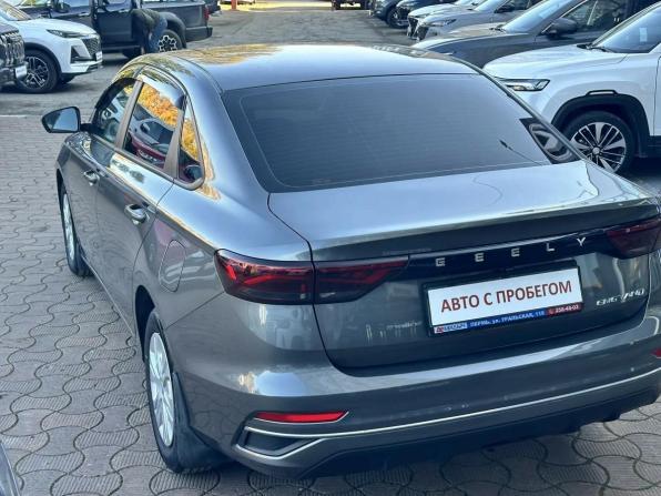 Geely Emgrand II с пробегом 2023 года, цена 1 358 000 рублей, 18000 км, седан, Автокод Объявления