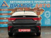 Kia Rio IV Набережные Челны  - изображение 23