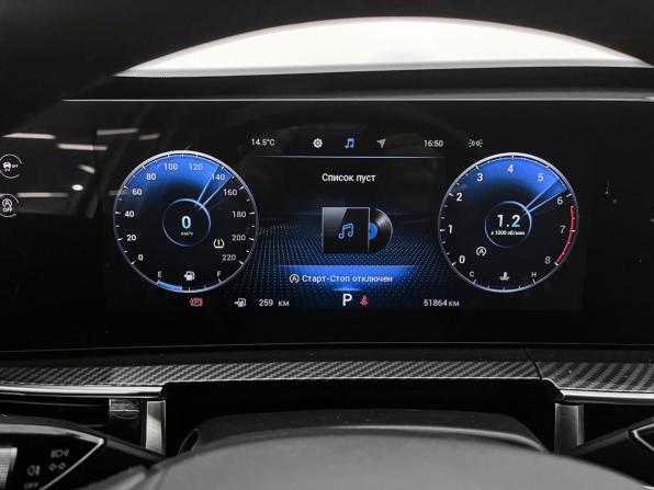 Chery Tiggo 7 Pro Max I Рестайлинг с пробегом 2024 года, цена 1 914 600 рублей, 51842 км, внедорожник, Автокод Объявления