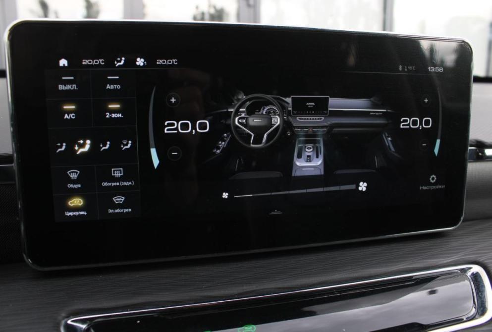 Haval Jolion I Рестайлинг Саратов  - изображение 21