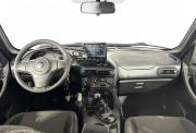 Lada (ВАЗ) Niva Travel I Саранск  - изображение 44
