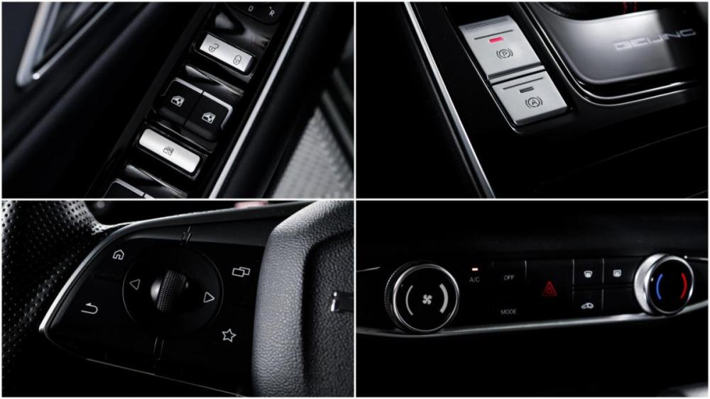 BAIC U5 Plus Москва  - изображение 20