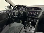 Volkswagen Tiguan II Курск  - изображение 42