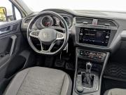 Volkswagen Tiguan II Рестайлинг Москва  - изображение 56