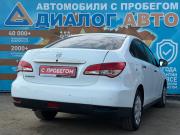 Nissan Almera III (G15) Набережные Челны  - изображение 23