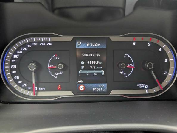 Hyundai Tucson IV с пробегом 2021 года, цена 2 847 000 рублей, 90961 км, внедорожник, Автокод Объявления