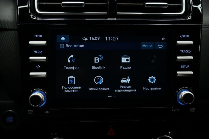 Hyundai Creta II с пробегом 2021 года, цена 2 328 000 рублей, 71500 км, внедорожник, Автокод Объявления