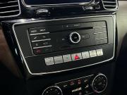 Mercedes-Benz GLS I (X166) Оренбург  - изображение 43