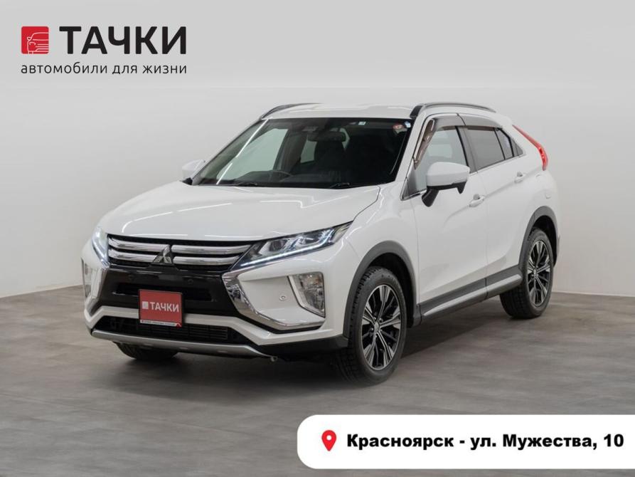 Mitsubishi Eclipse Cross I Красноярск  - изображение 1