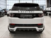 Land Rover Discovery Sport I Казань  - изображение 29