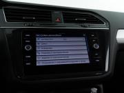 Volkswagen Tiguan II Рестайлинг Москва  - изображение 42