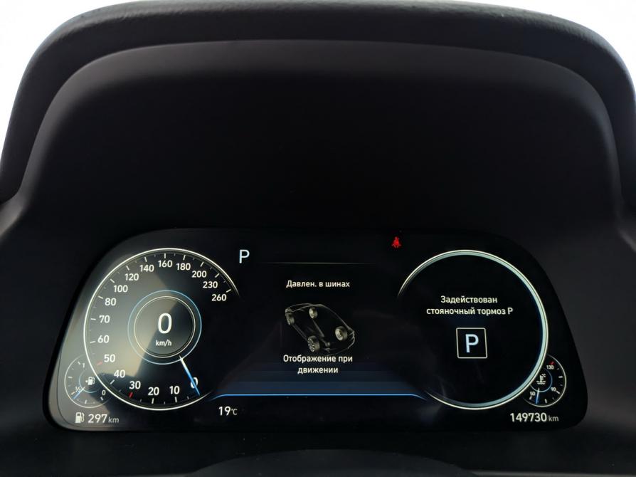 Hyundai Sonata VIII (DN8) Москва  - изображение 17