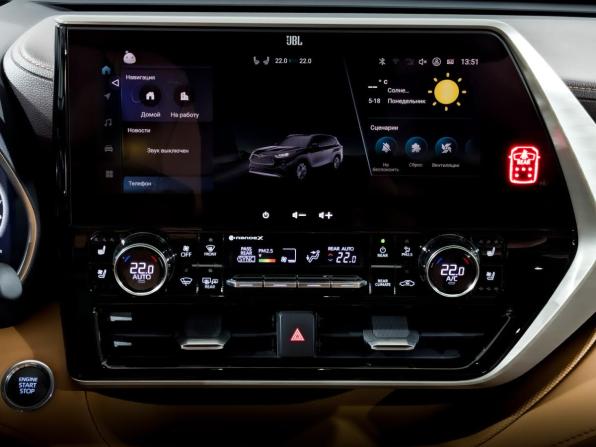 Toyota Highlander IV (XU70) с пробегом 2025 года, цена 5 995 000 рублей, 10211 км, внедорожник, Автокод Объявления