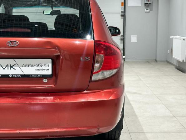 Kia Rio I Рестайлинг с пробегом 2004 года, цена 253 600 рублей, 270474 км, универсал, Автокод Объявления