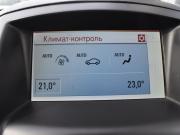 Opel Insignia I Архангельск  - изображение 35