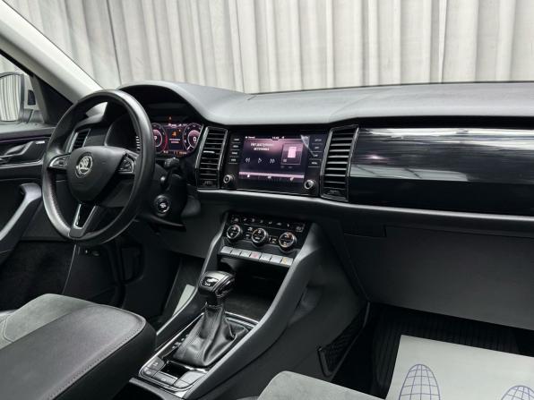 Skoda Kodiaq I с пробегом 2019 года, цена 3 099 000 рублей, 101184 км, внедорожник, Автокод Объявления