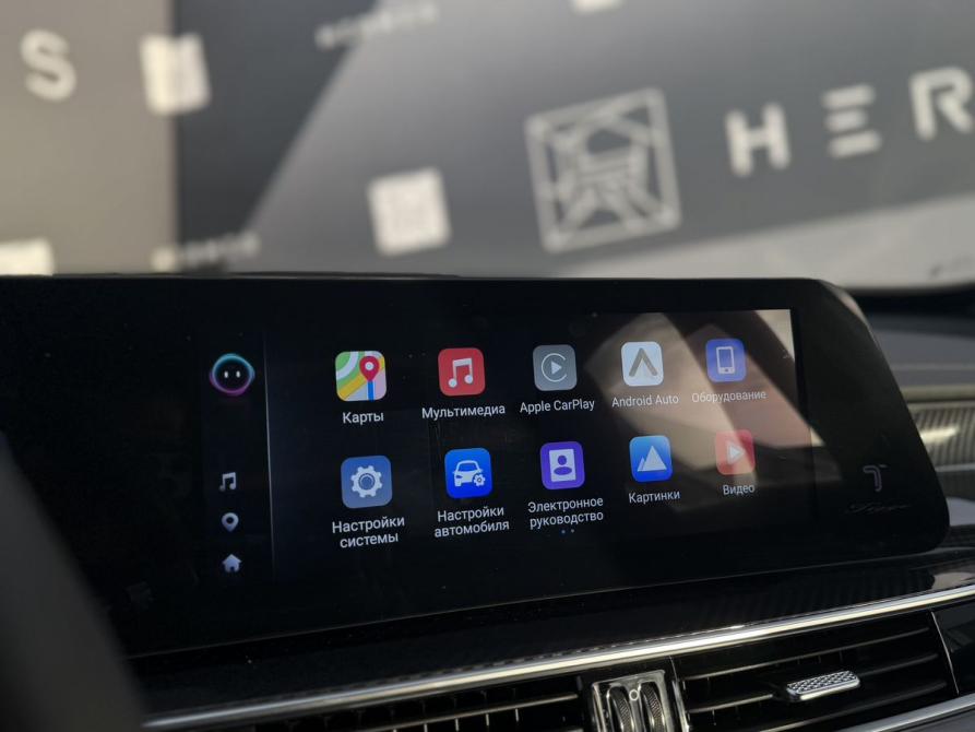 Chery Tiggo 7 Pro Max I Рестайлинг Минеральные Воды  - изображение 14