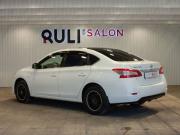Nissan Sentra VII (B17) Иваново  - изображение 41