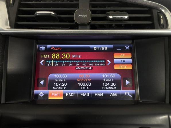 Citroen C4 II с пробегом 2012 года, цена 520 000 рублей, 219816 км, хэтчбек, Автокод Объявления