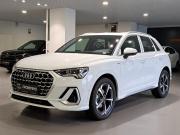 Audi Q3 III (FJ) Казань  - изображение 29