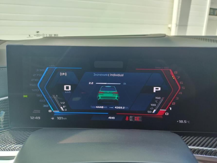 BMW X5 M III (F95) Рестайлинг Санкт-Петербург  - изображение 14