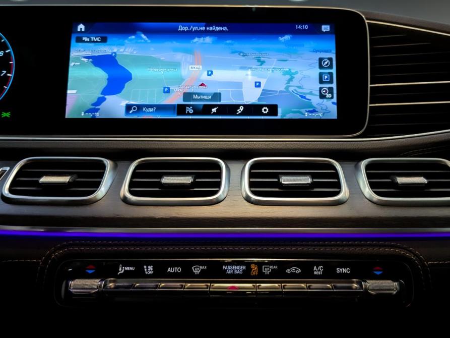 Mercedes-Benz GLS II (X167) Москва  - изображение 14
