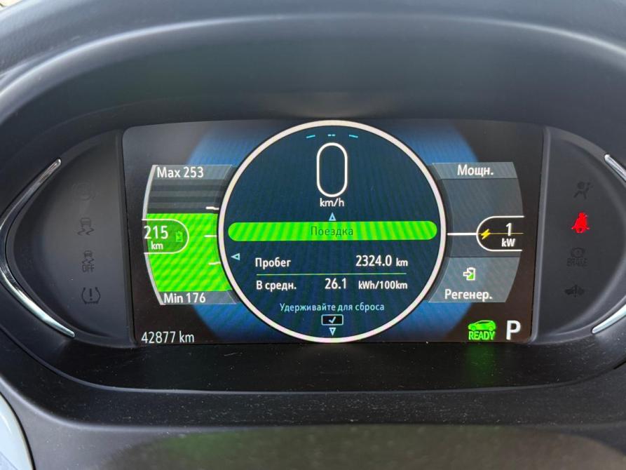 Chevrolet Bolt I Липецк  - изображение 9
