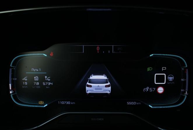 Citroen C5 Aircross I с пробегом 2019 года, цена 1 920 000 рублей, 110730 км, внедорожник, Автокод Объявления