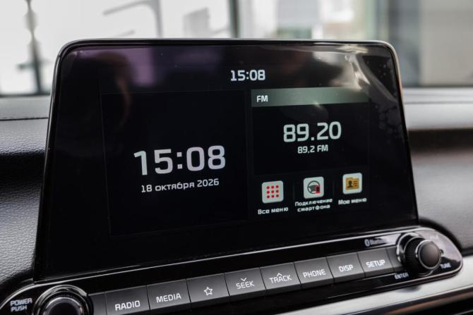 Kia Cerato IV Рестайлинг с пробегом 2021 года, цена 2 079 000 рублей, 81981 км, седан, Автокод Объявления