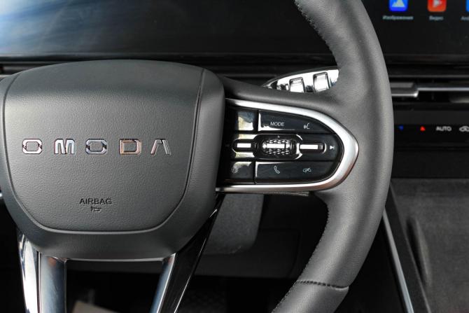 Omoda C5 I с пробегом 2023 года, цена 1 899 000 рублей, 37400 км, внедорожник, Автокод Объявления